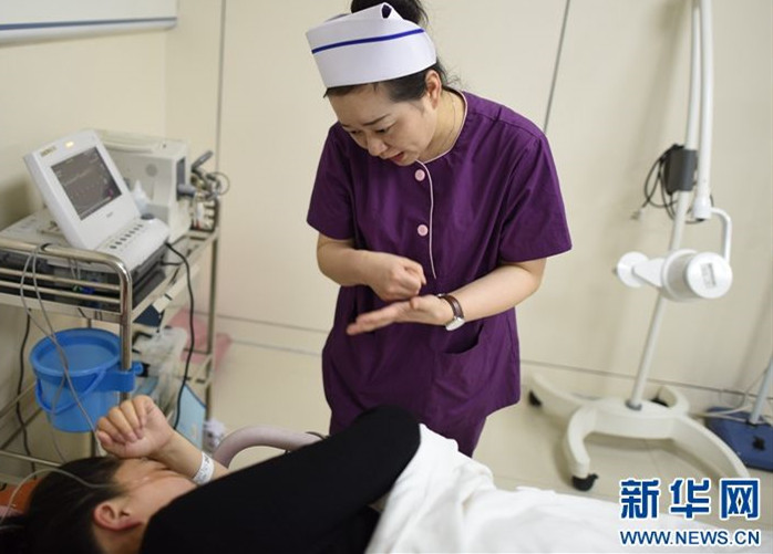 孕期血糖高怎么辦？