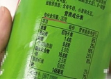 食品標注的那些小心機，你注意到了嗎