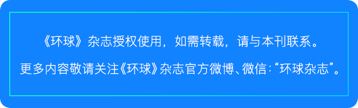 徐家匯的星空