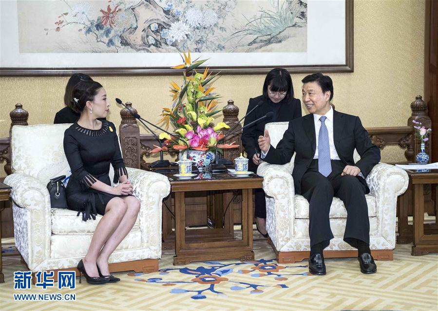 9月8日，國家副主席李源潮在北京會見泰國公主帕查拉吉迪雅帕。 新華社記者李濤 攝