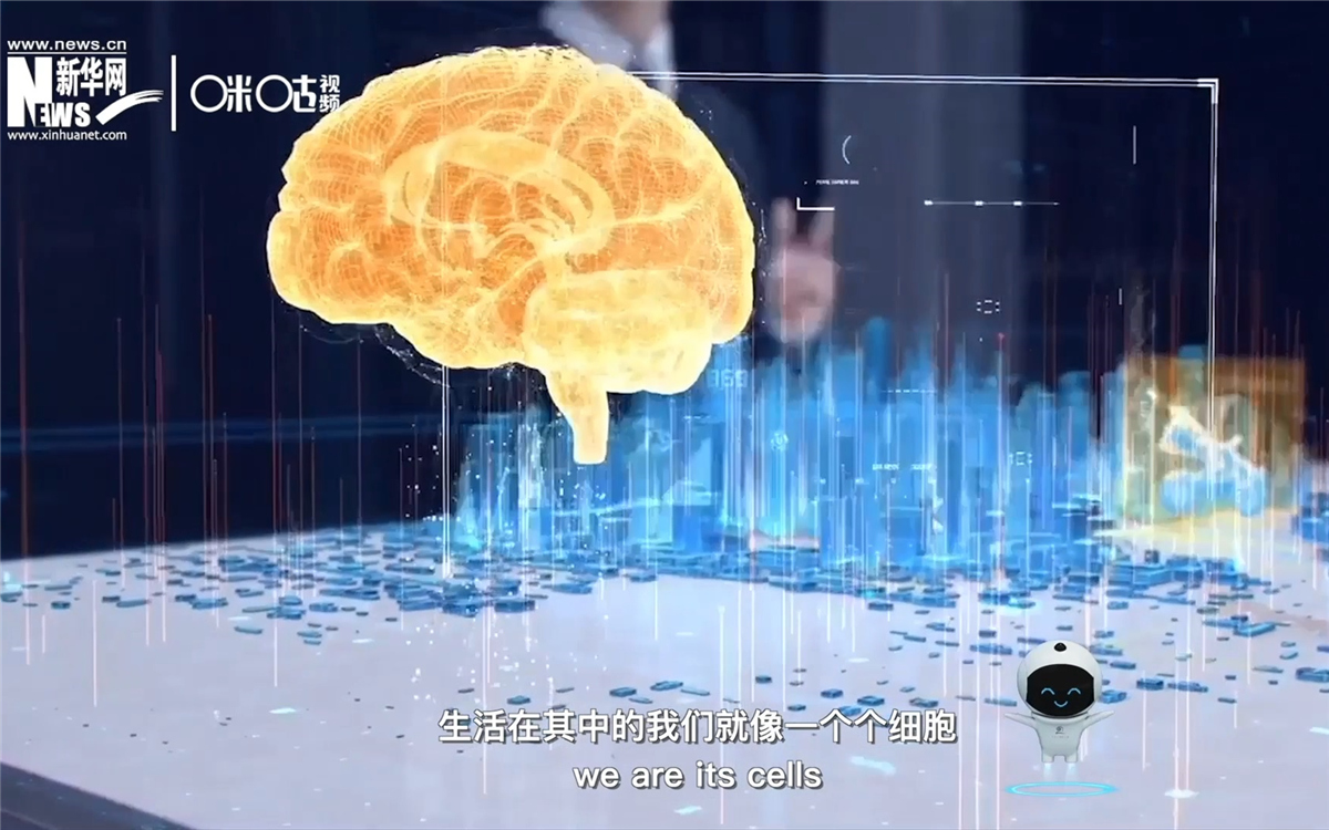如果將城市比作一個大腦，生活在其中的我們就像一個個神經