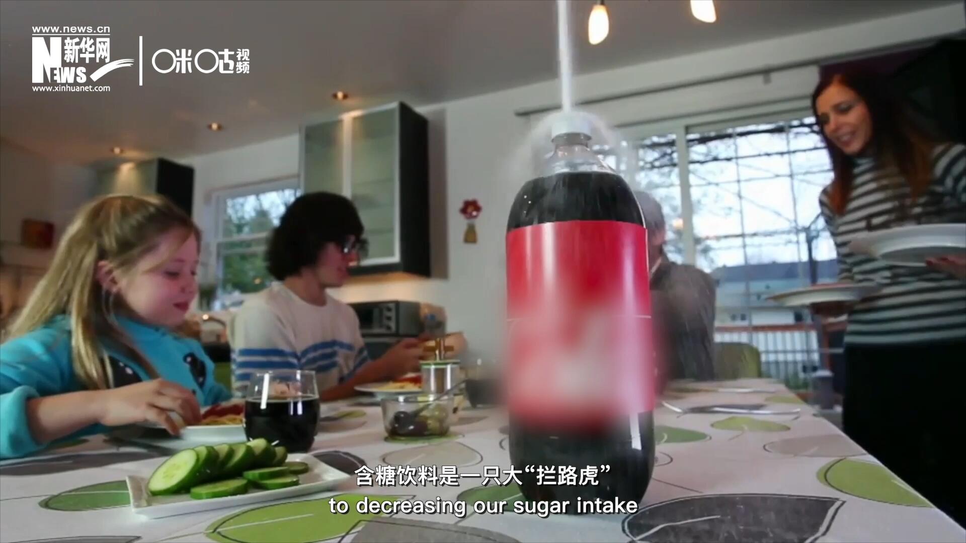 在“減糖”的征程上，含糖飲料是一只大“攔路虎”
