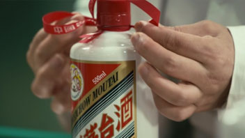 “抱團松動”！機構慌了？有人急忙賣茅臺，有人連夜看周期